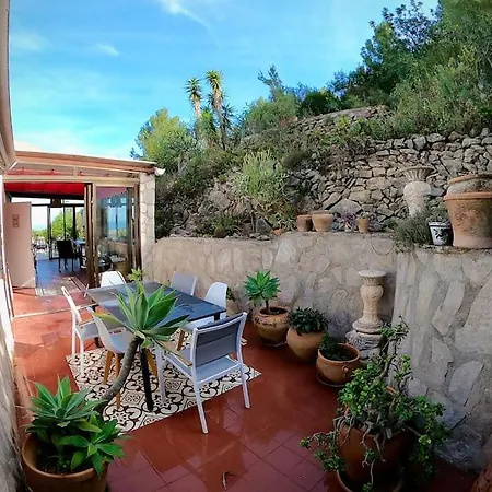 Torre De La Luna * دينايا