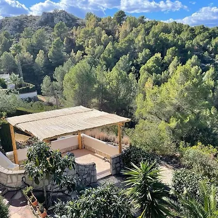 Torre De La Luna فيلة