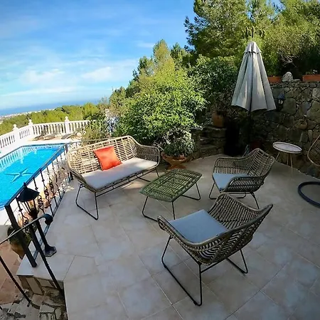 Torre De La Luna * دينايا